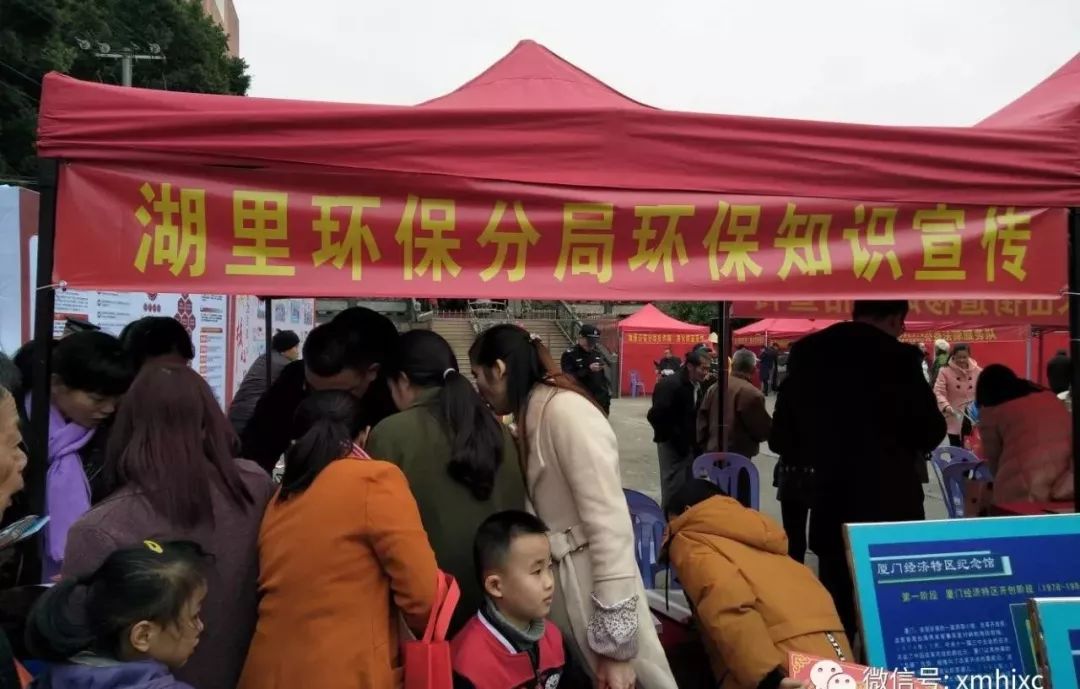 粤环污水处理